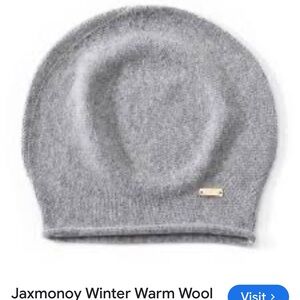 JAXMONOY Winter warm WOOL solid net skull cap